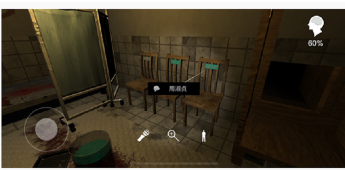 孙美琪疑案方婷婷线索周淑贞在哪