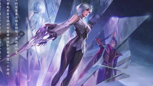 王者荣耀自我之象犹在镜中是谁的台词