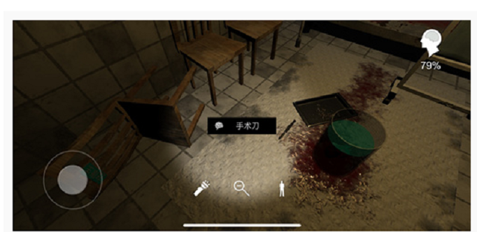 孙美琪疑案方婷婷线索手术刀在哪