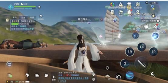天涯明月刀手游十二楼之炎魂攻略分享_http://www.abetid.com_游戏攻略_第1张