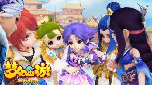 梦幻西游手游北溟鲲怎么得