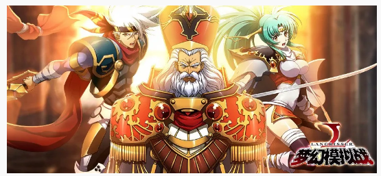 梦幻模拟战第15章通关攻略_游戏攻略_第1张_ab游戏 梦幻模拟战第15章通关攻略_http://www.abetid.com_游戏攻略_第1张