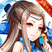 大战英雄(星耀特权)