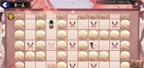 阴阳师缘结之境六星御魂掉落几率高吗_阴阳师缘结之境六星御魂爆率数据 阴阳师缘结之境六星御魂掉落几率高吗_阴阳师缘结之境六星御魂爆率数据