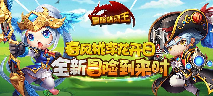 手机玩女神节活动：醉美特惠，福利放送