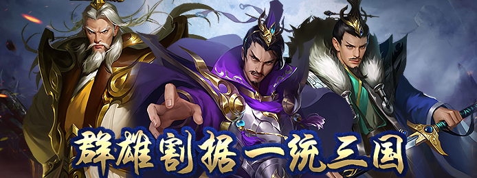 手机玩女神节活动：醉美特惠，福利放送