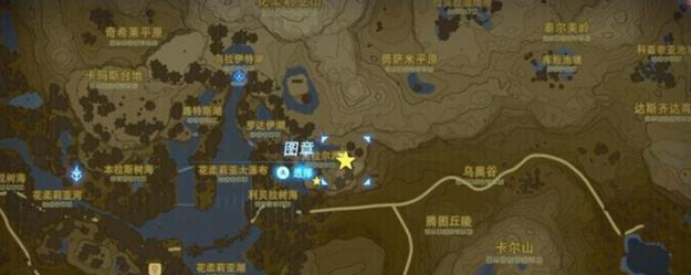 塞尔达闪电开启的试炼怎么做