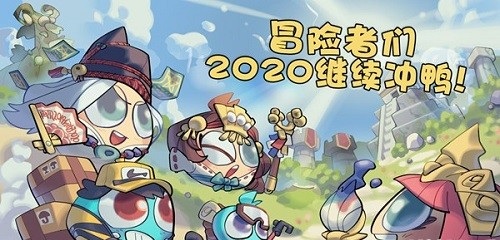 不思议迷宫竞速迷宫玩法攻略_http://www.abetid.com_游戏攻略_第1张