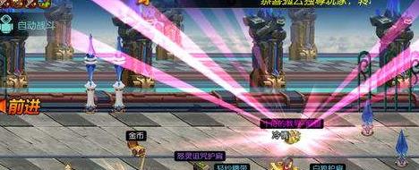 DNF探索大师在哪里