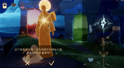 sky光遇漂浮动作获取方法详解_http://www.abetid.com_游戏攻略_第1张