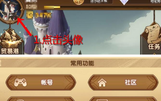剑与远征4月礼包兑换码