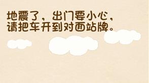 全民烧脑第310关怎么过 全民烧脑第310关怎么过