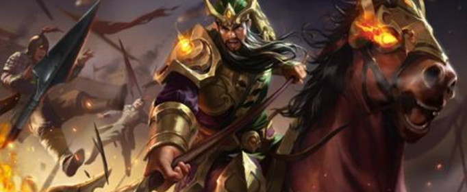 王者荣耀S19关羽怎么出装? 王者荣耀S19关羽怎么出装?