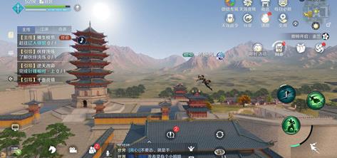 天涯明月刀手游我意凌云怎么获得