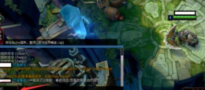 英雄联盟怎么对所有人说话 英雄联盟怎么对所有人说话