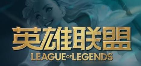 英雄联盟亚索技PG电子(PG Games)能有什么