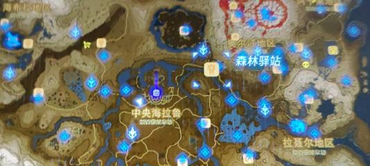 塞尔达森林驿站在哪