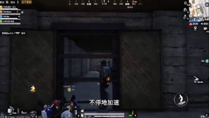 苹果修仙类手游 苹果修仙类手游