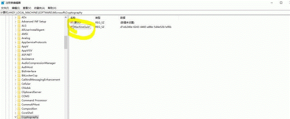 使命召唤战区错误6071怎么办 使命召唤战区错误6071怎么办