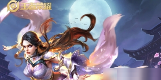 王者荣耀S19露娜怎么出装 王者荣耀S19露娜怎么出装