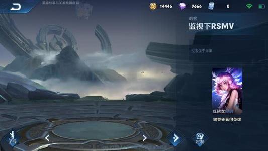 王者荣耀红拂女什么时候出 王者荣耀红拂女什么时候出