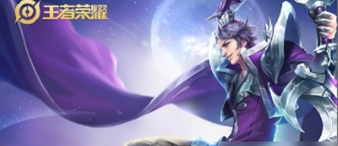 王者荣耀S19刘邦怎么出装 王者荣耀S19刘邦怎么出装