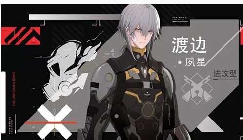 战双帕弥什间章碎片怎么搭配_战双帕弥什间章碎片搭配攻略