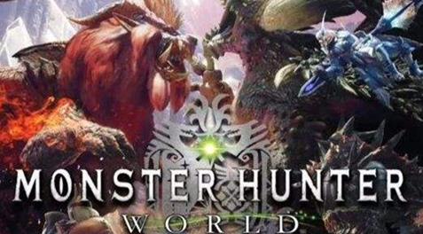 怪物猎人世界耐瘴珠怎么获得 怪物猎人世界耐瘴珠怎么获得