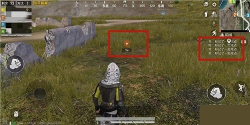 和平精英万能标记点设置方法 和平精英万能标记点设置方法