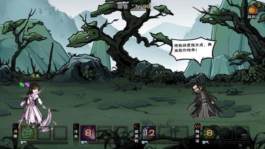 烟雨江湖阵前斗怎么获得 烟雨江湖阵前斗怎么获得