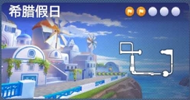 跑跑卡丁车手游S5赛季第一周挑战任务怎么做_S5赛季第一周挑战任务初露实力攻略大全 跑跑卡丁车手游S5赛季第一周挑战任务怎么做_S5赛季第一周挑战任务初露实力攻略大全