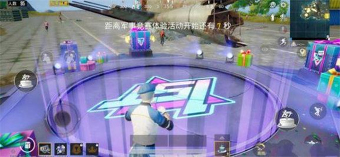 和平精英1周年舞台在哪？