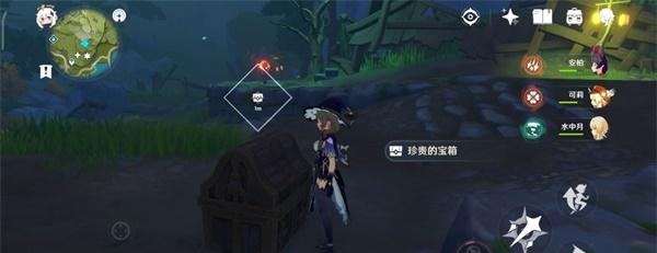 原神神秘女孩隐藏任务触发条件是什么_原神神秘女孩隐藏任务攻略