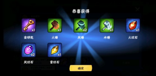 忍者必须死3三月月考礼包兑换码