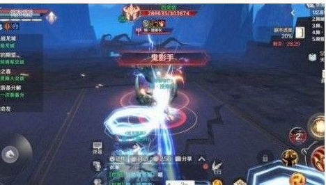 完美世界手游魂契技能解析_http://www.abetid.com_游戏攻略_第1张