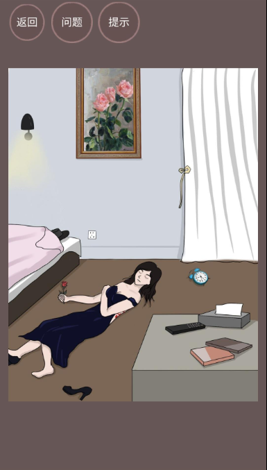 暗夜侦探第19关怎么过 暗夜侦探第19关怎么过