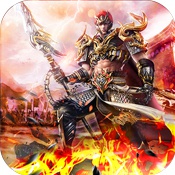 血饮天下(三国单职业) 血饮天下(三国单职业)