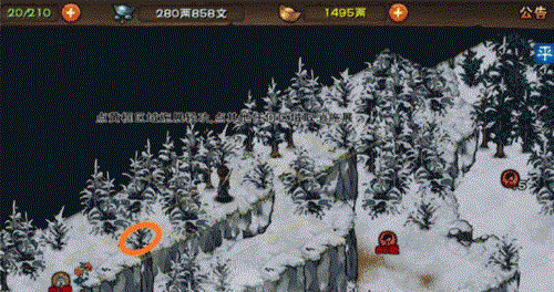 烟雨江湖红景天怎么获得_烟雨江湖红景天获取攻略