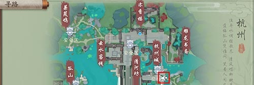 新笑傲江湖手游嶙峋峭骨在哪