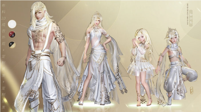 剑网3如归乐礼盒怎么得_剑网3如归乐礼盒获得方法