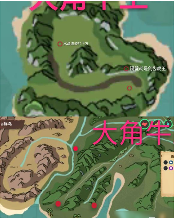 创造与魔法罕见肉分布在哪 创造与魔法罕见肉分布在哪