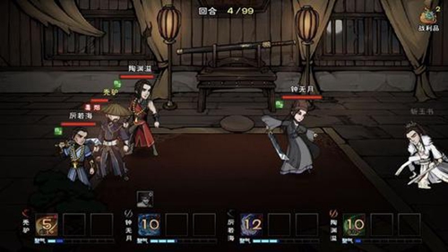 烟雨江湖仁厨子怎么打_烟雨江湖仁厨子打法