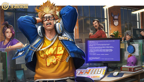 王者荣耀典韦星元皮肤怎么激活 王者荣耀典韦星元皮肤怎么激活