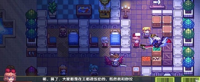 伊洛纳在哪挂机挖矿