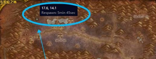 魔兽世界怀旧服艾瑞斯哈文法在哪