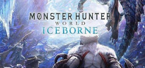 怪物猎人世界冰原利刃护石怎么获得 怪物猎人世界冰原利刃护石获得攻略 手机玩