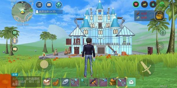 创造与魔法2020年4月4日礼包兑换码