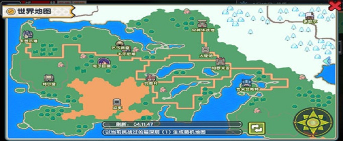 伊洛纳清明节兑换码 伊洛纳清明节兑换码