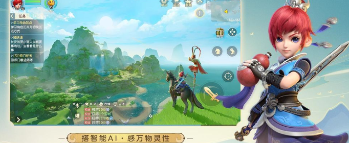 梦幻西游神兜兜有什么用_梦幻西游神兜兜的作用