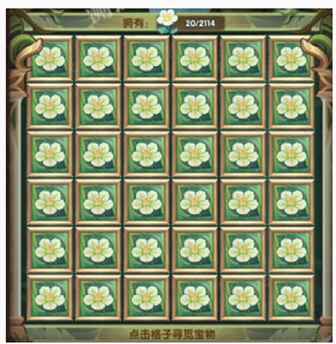 剑与远征复苏之花怎么得 剑与远征复苏之花怎么得